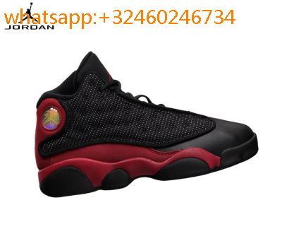 jordan pour enfant pas cher