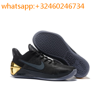 acheter-nike-zoom-kobe-vi-6-pop,kobe-11-ad-noir-et-bleu,chaussure-pas-cher-nike,Design futuriste acheter nike zoom kobe vi 6 pop acheter-nike-zoom-kobe-vi-6-pop,kobe-11-ad-noir-et-bleu,chaussure-pas-cher-nike,Design futuriste acheter nike zoom kobe vi 6 pop