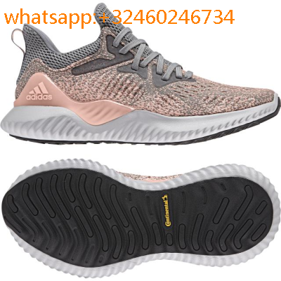 chaussure adidas leopard homme