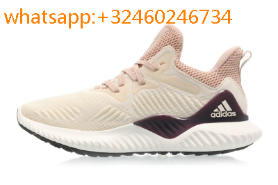 chaussure adidas leopard homme