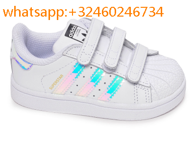 adidas-superstar-enfants,superstar-enfant-rouge,baskets Adidas Superstar enfant adidas-superstar-enfants,superstar-enfant-rouge,baskets Adidas Superstar enfant