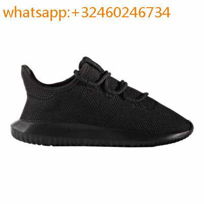 adidas-tubular-enfants,Kids-Shoes-F2283706-Boys-adidas-Originals-Tubular-X-Winterized,Adidas tubular shadow toile enfant grey rose enfants Fanny adidas-tubular-enfants,Kids-Shoes-F2283706-Boys-adidas-Originals-Tubular-X-Winterized,Adidas tubular shadow toile enfant grey rose enfants Fanny