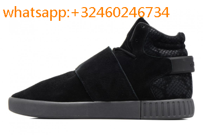 adidas-tubular-invader-homme,Adidas-Originals-Tubular-Invader-Strap-Gris-Baskets-chez,adidas Tubular Invader Strap adidas-tubular-invader-homme,Adidas-Originals-Tubular-Invader-Strap-Gris-Baskets-chez,adidas Tubular Invader Strap
