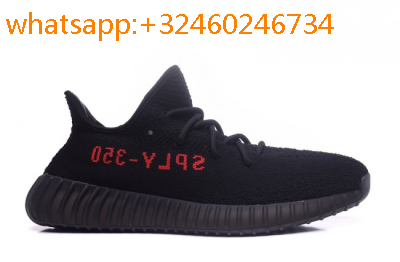 yeezy boost solde