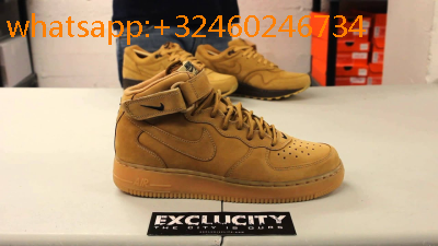 air force one blanche marron