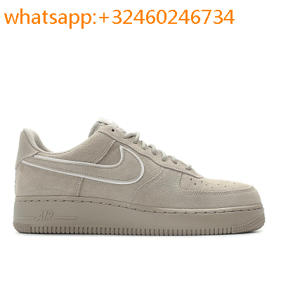 af1 gris