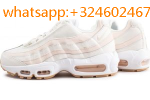 air-max-95-femme-pas-cher,air-max-95-denim,nike-air-max-95-essential-2016,Achetez - Nike Air max 95 OG beige femme - Chaussures Baskets air-max-95-femme-pas-cher,air-max-95-denim,nike-air-max-95-essential-2016,Achetez - Nike Air max 95 OG beige femme - Chaussures Baskets