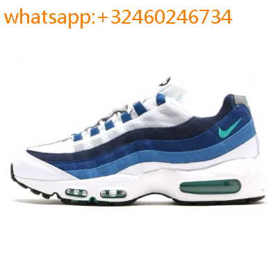 promo air max homme