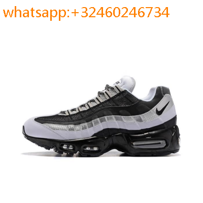 air max 95 homme solde