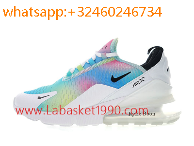 nike air max 270 rouge pas cher