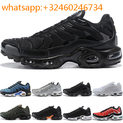 air-max-plus-tn,air-max-plus-tn-couleur-pour-femme,Nike Air Max Plus TN SE air-max-plus-tn,air-max-plus-tn-couleur-pour-femme,Nike Air Max Plus TN SE