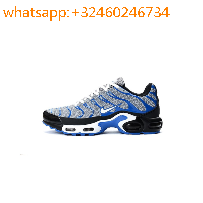 air-max-pour-homme,air-max-90-ultra-gris-et-verte-homme,Chaussure Nike Air Max Plus III pour Homme. Nike FR air-max-pour-homme,air-max-90-ultra-gris-et-verte-homme,Chaussure Nike Air Max Plus III pour Homme. Nike FR