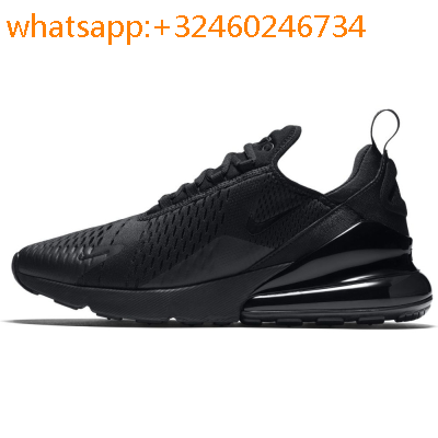 nike air max 270 pour homme