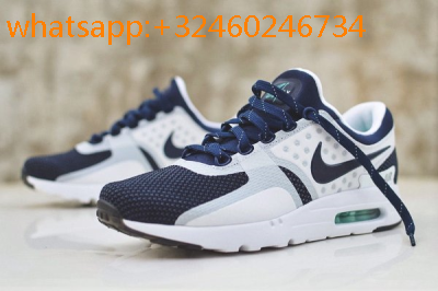 air max zero hyper jade